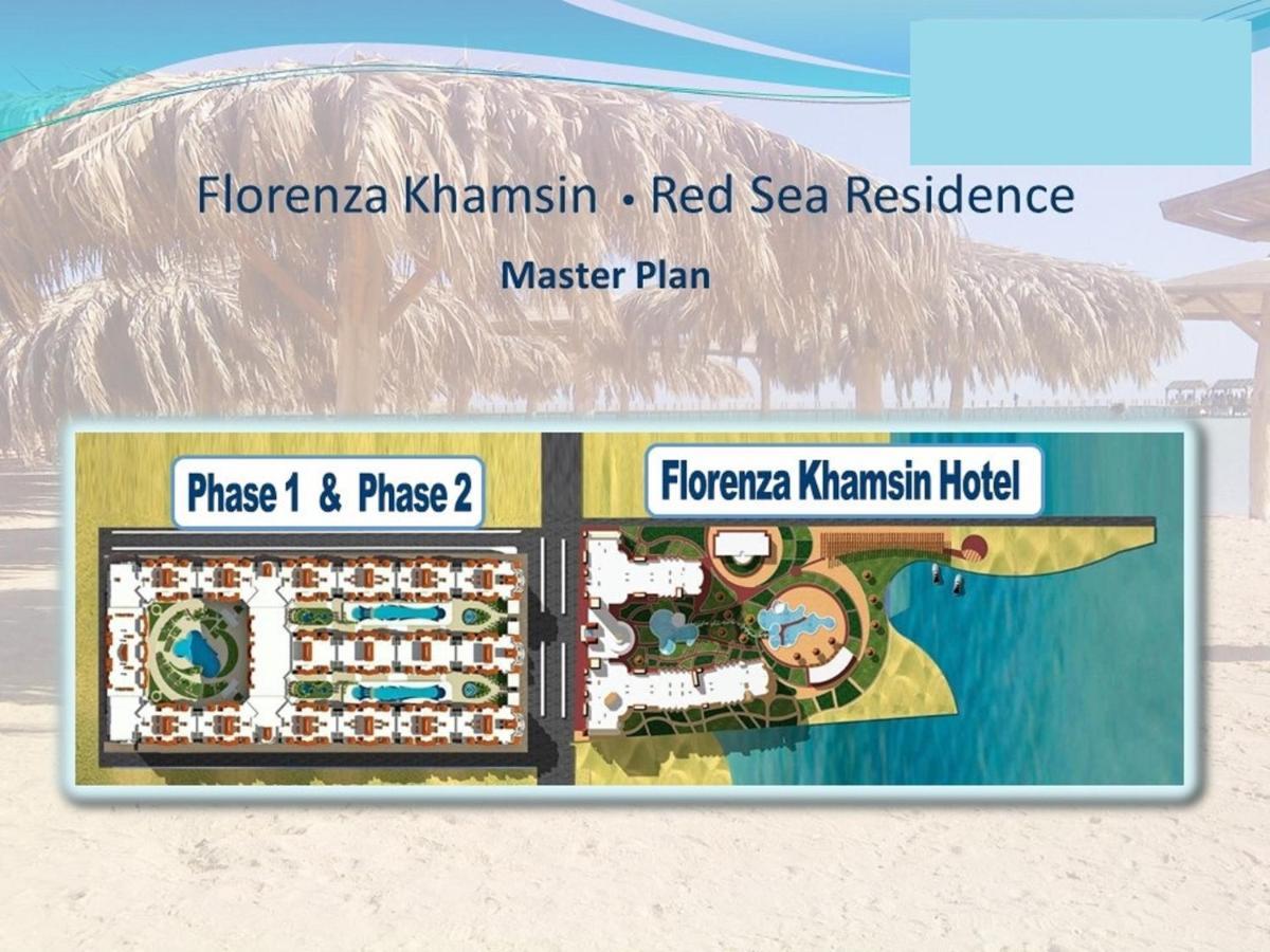 Studio H In Florenza Khamsin Hurghada Exterior photo